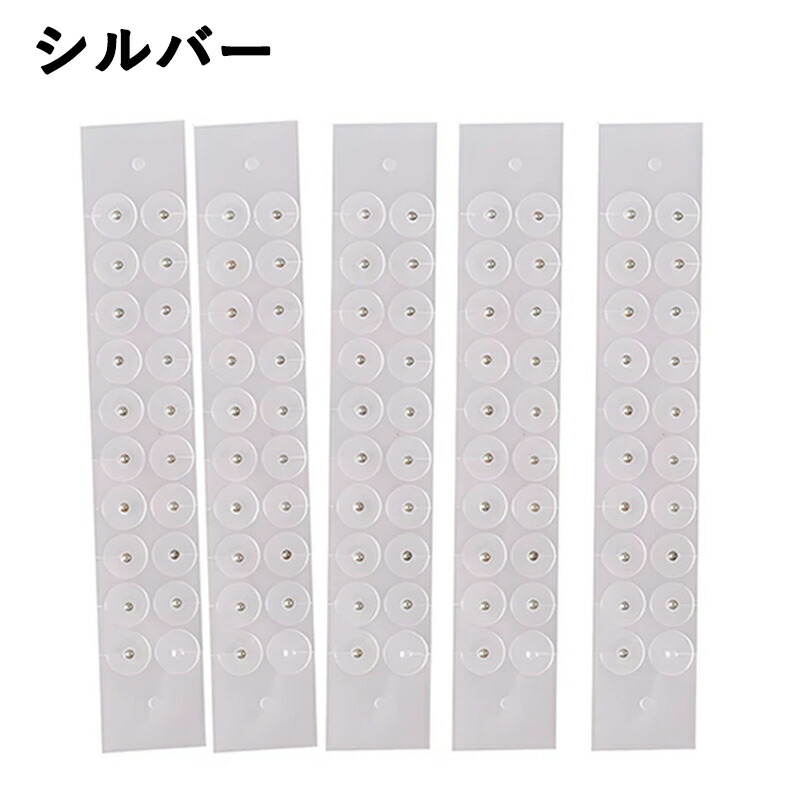 楽天市場】＼ ✨P10倍新モデル追加!!クーポンで20%OFF ／ 耳つぼシール