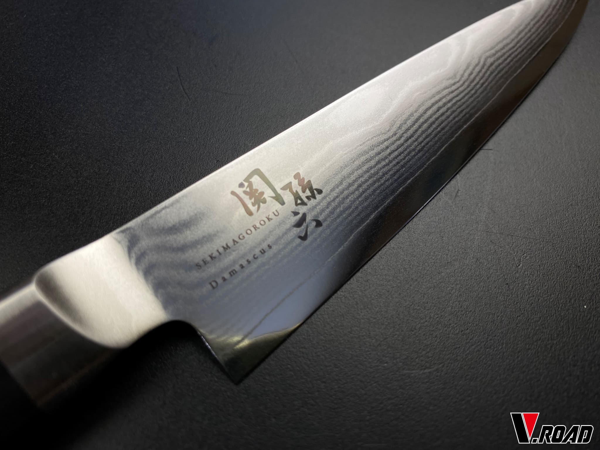 楽天市場】関孫六 包丁 ダマスカス ペティナイフ120mm AE5202 : 岐阜関