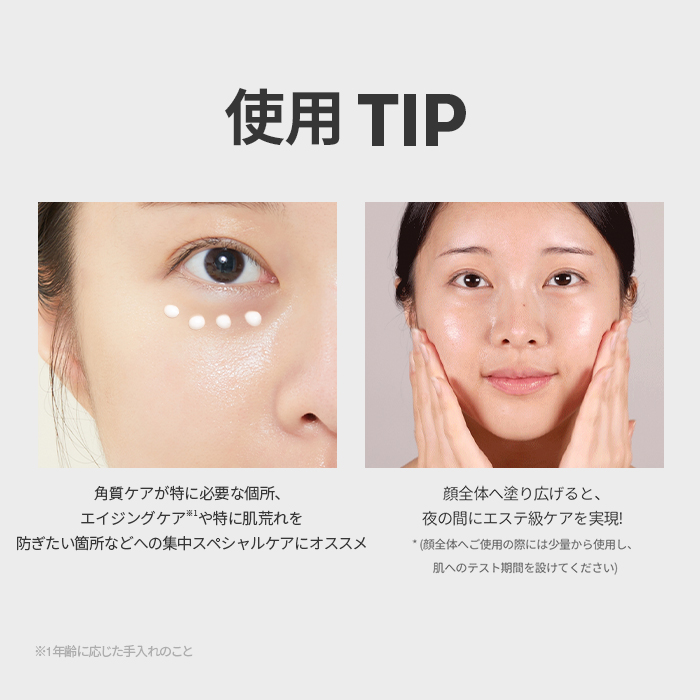 楽天市場】＼37％OFF＋送料無料／【VT公式】【 リードル ショット 700