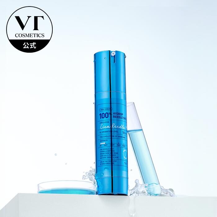 楽天市場】【VT公式】【 VT ハイドロップ リードルショット 100hL