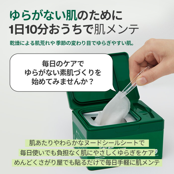 楽天市場】【楽天先行予約】＼最大49％OFF＋現品ギフト+送料無料／【VT