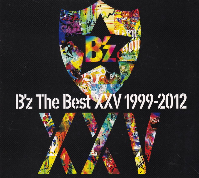 楽天市場】bz（CD・DVD）の通販