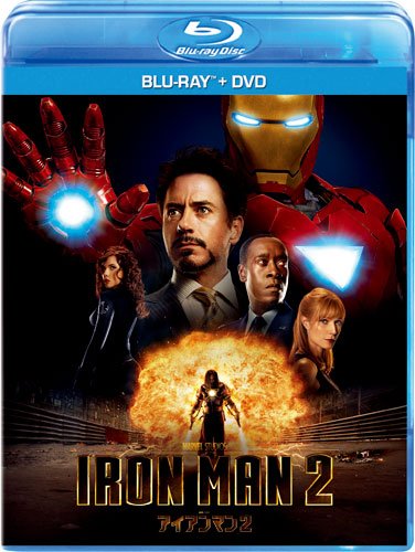 楽天市場】アイアンマン blu－ray セットの通販