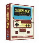 楽天市場】ゲームセンターCXの通販