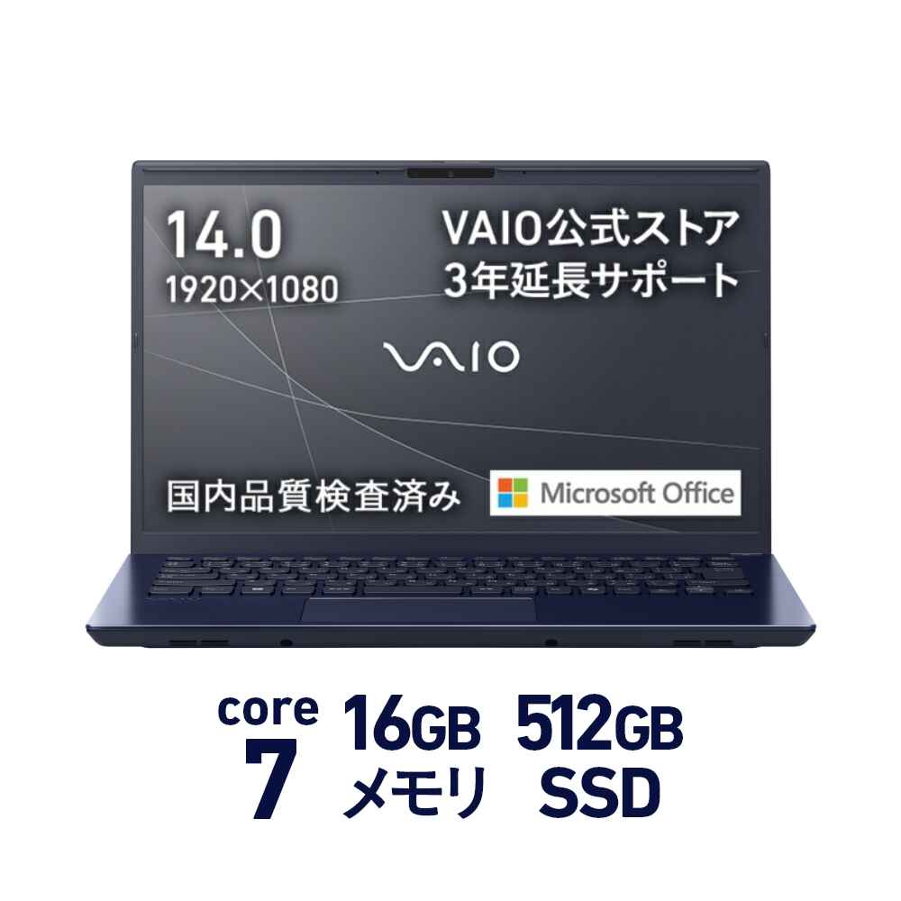 楽天市場】ノートPC（カラーゴールド）（パソコン｜パソコン・周辺機器