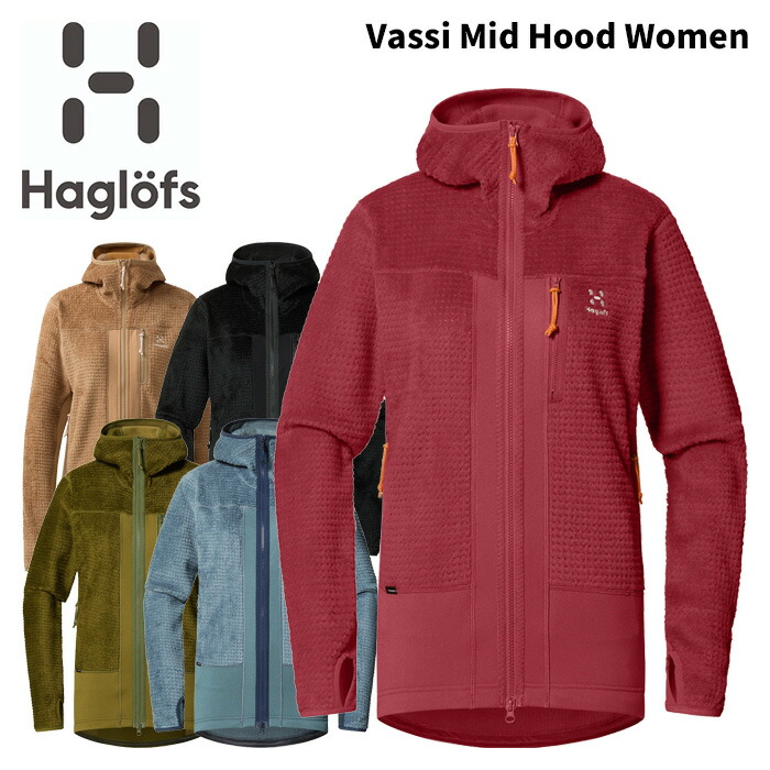 楽天市場】ホグロフス（スキー用ウェア｜ウィンタースポーツ