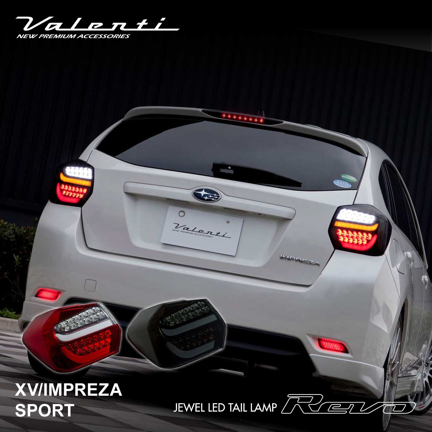 楽天市場】【P10倍 3/1はワンダフルデー】Valenti スバル XV