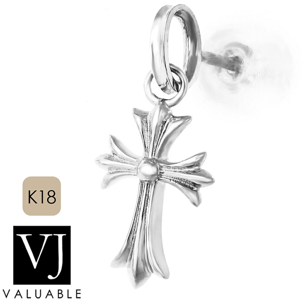 楽天市場】VJ 【 ブイジェイ 】 K18 ホワイトゴールド メンズ