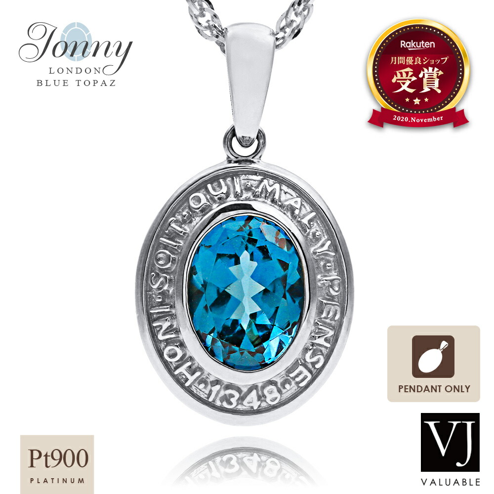 楽天市場】18金 ネックレス メンズ イエローゴールド ホワイト 18k