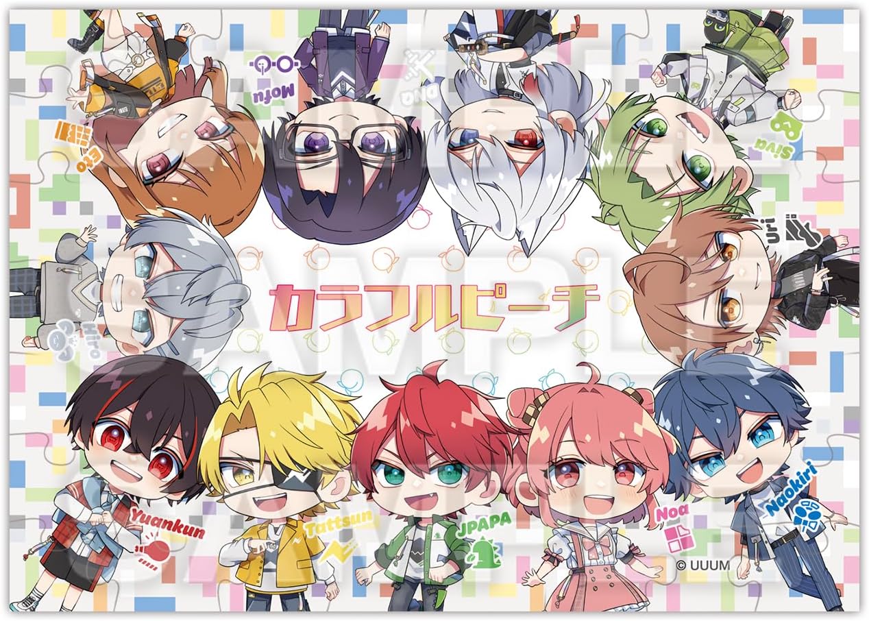 楽天市場】カラフルピーチ パズルガム 8個入りBOX (食玩) : バリュー