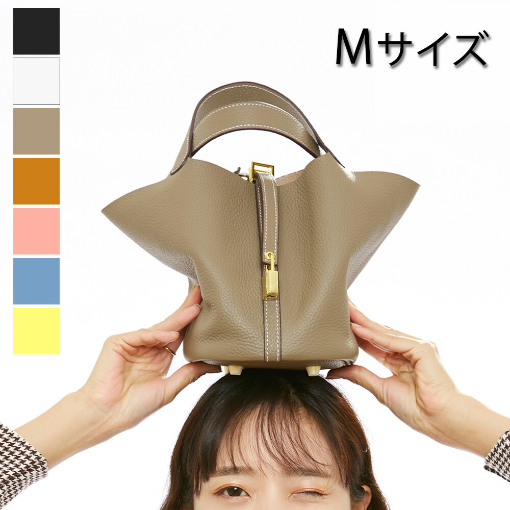 楽天市場】キューブ ピコタン バッグ（カラーイエロー）の通販