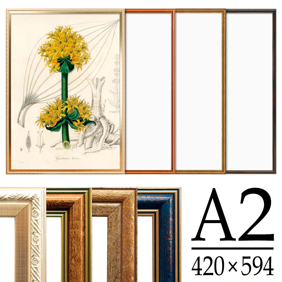 アンティーク調シルバー額縁 5個セット