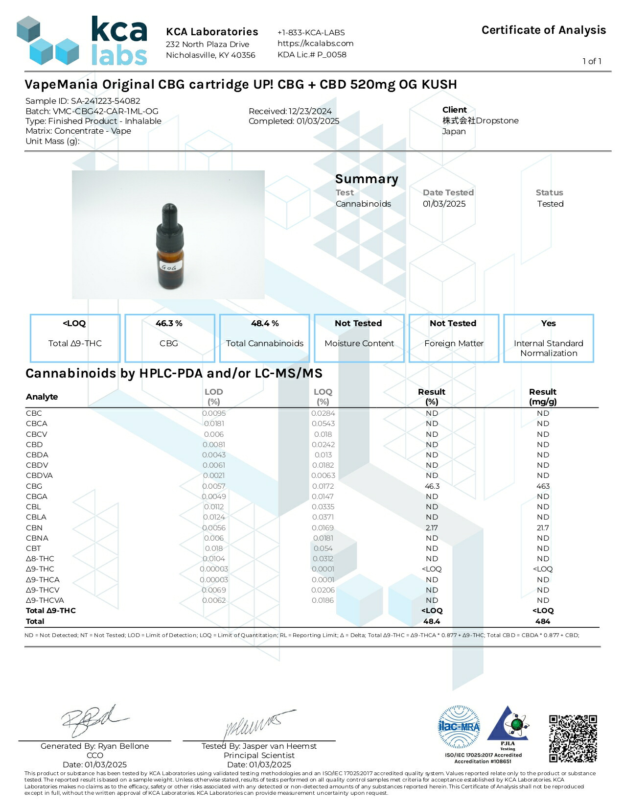 楽天市場】[2本セット] CBG CBN カートリッジ 昼用 UP! 高濃度 1ml