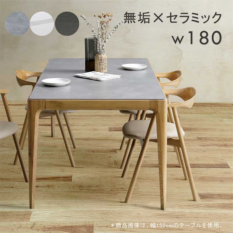 カフェテーブル 大理石」の人気商品一覧 | 安い商品を通販サイトから