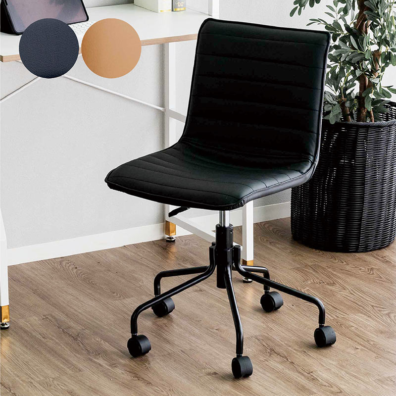 楽天市場】デスクチェア 昇降 回転 オフィスチェア pcチェア パソコン