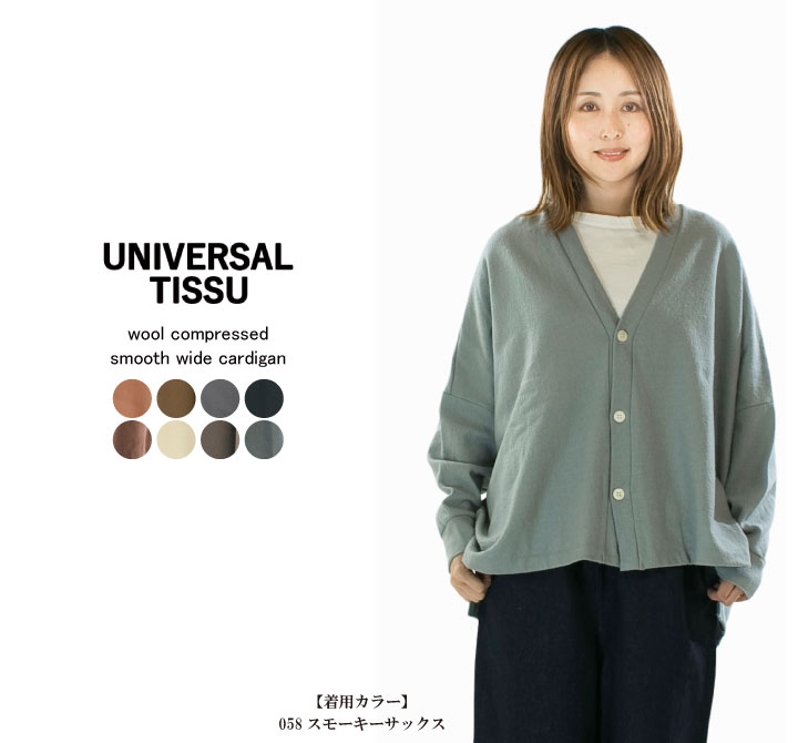 楽天市場】【13%0FF&2点購入1,000円OFFクーポン 2/23 6:00-2/28 13:59