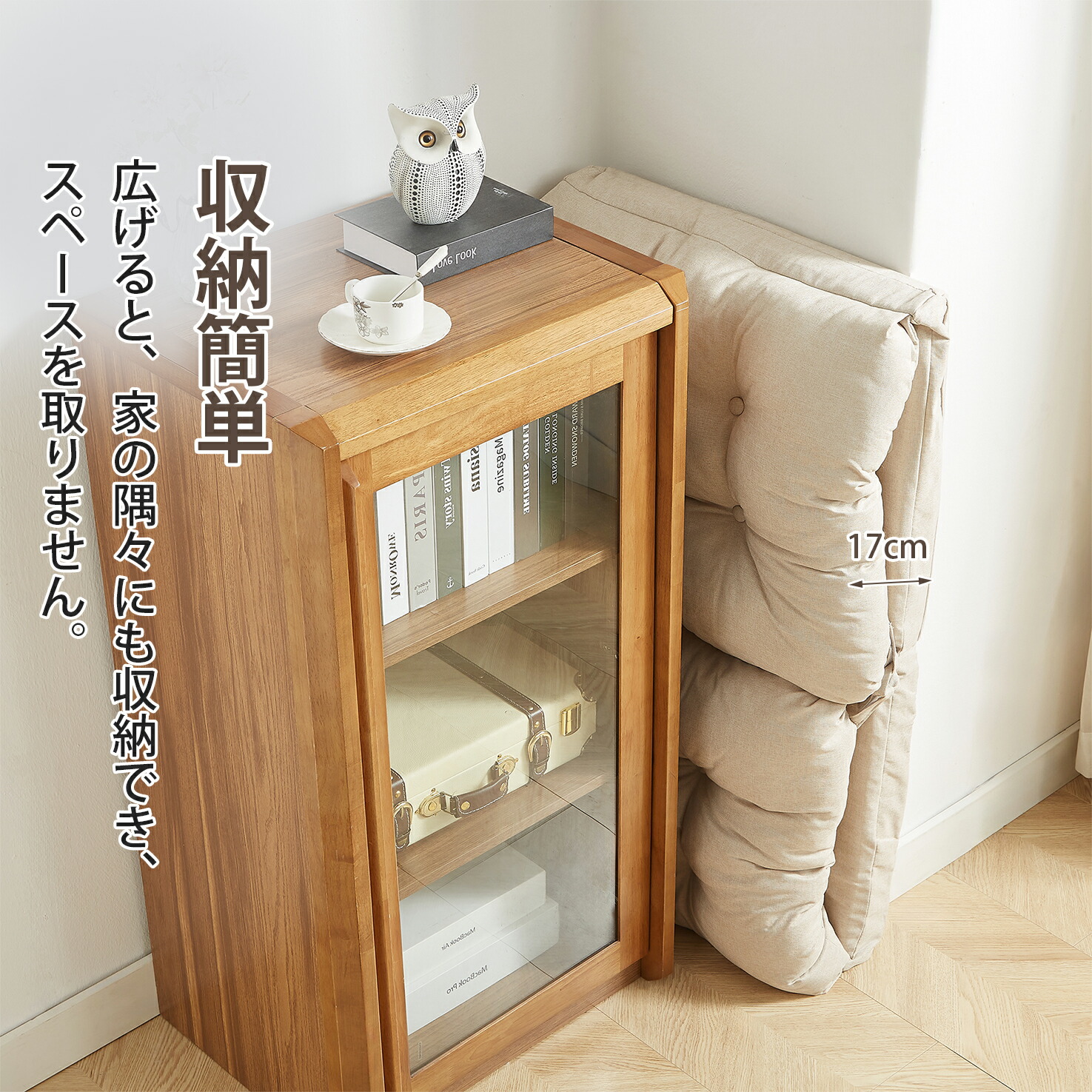 楽天市場】【全品15％OFFクーポン】座椅子 5段階調節 幅60CM 3way