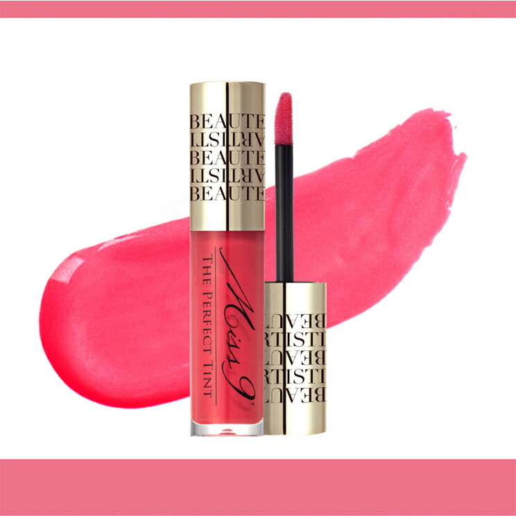 楽天市場】ミスナイン ザ パーフェクトティント ティントリップ 3色