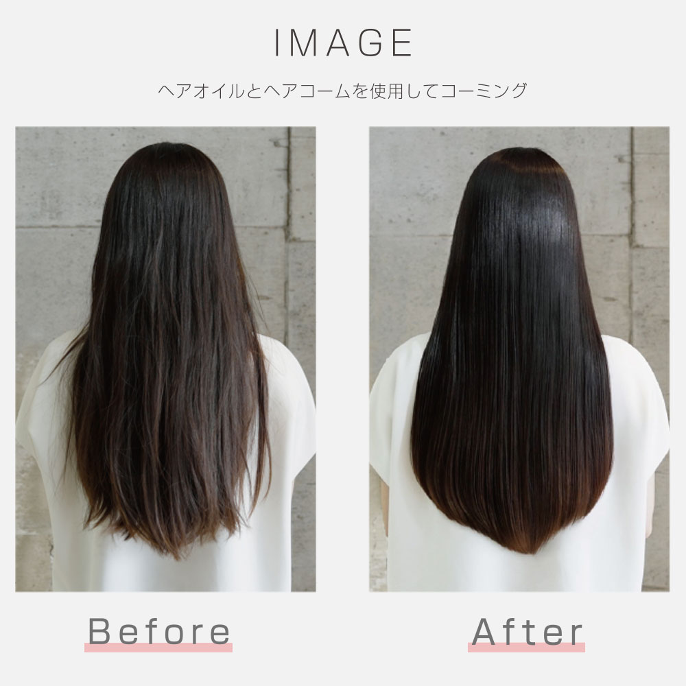 楽天市場】ハイライン ザ コーム（テール）ゴールド シルバー ブラック