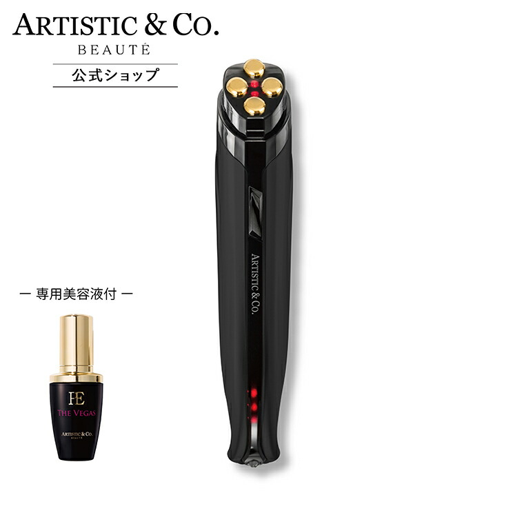 楽天市場】artistic&co the vegasの通販