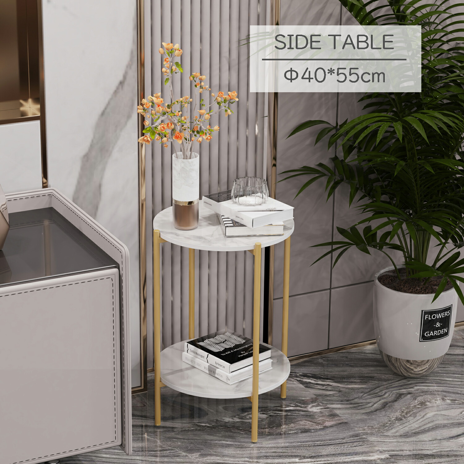 楽天市場】ゴールド 大理石 サイドテーブルの通販