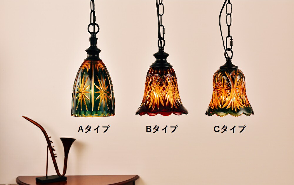 楽天市場】ペンダントライト ガラス 1灯 おしゃれ 天井照明 LED 照明