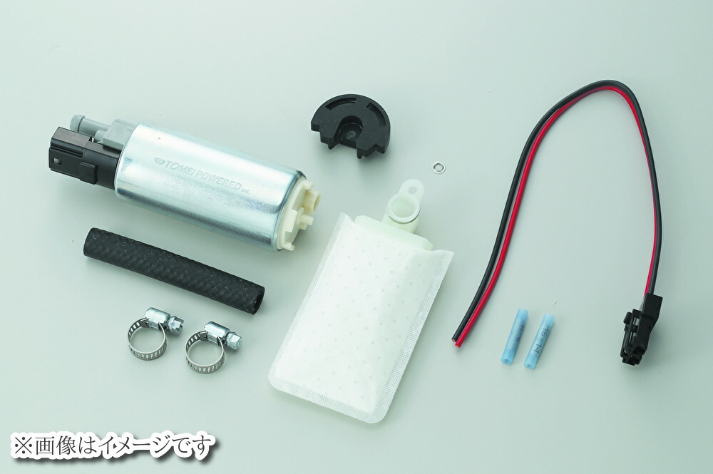 楽天市場】【個人宅発送可能 】TOMEI 東名パワード FUEL PUMP 255L/h
