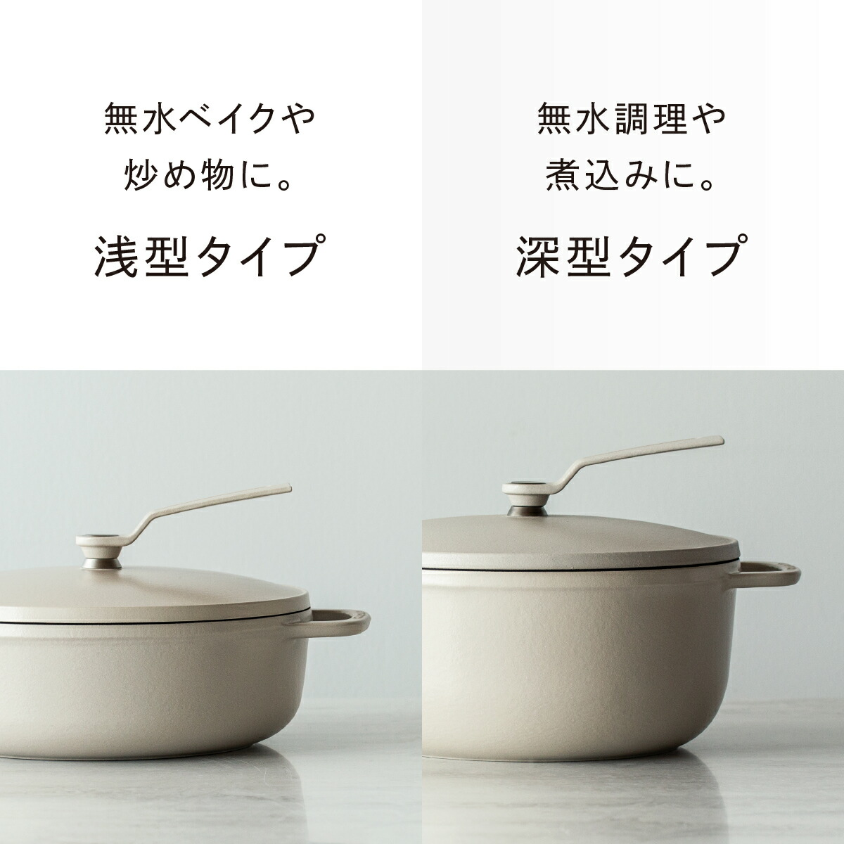 楽天市場】【公式】バーミキュラ オーブンポット2 26cm シーソルト