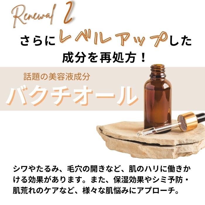 楽天市場】【84%OFF】【2月20日(金)00:00～23:59】＼おひとり様3本まで