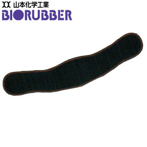 楽天市場】バイオ ラバー 山本 化学ネテルマーニーの通販
