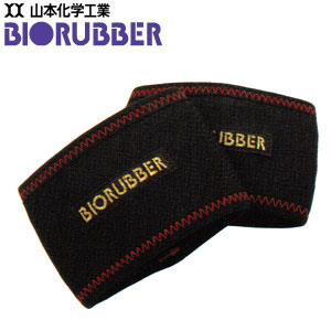 楽天市場】山本化学工業 バイオラバーベルトの通販
