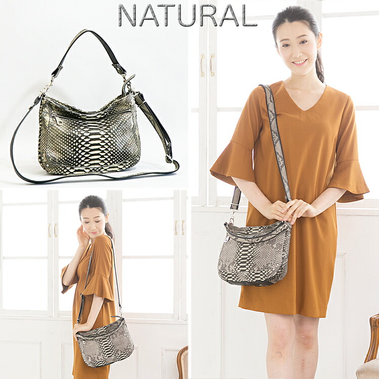 楽天市場】パイソン2wayショルダーバッグ 日本製 レディース