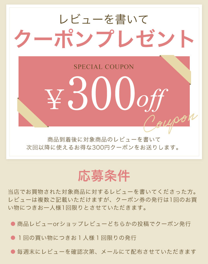 楽天市場】リアボーテ グランスキン ヴェリテ 15ml × 4枚 サロン専売品