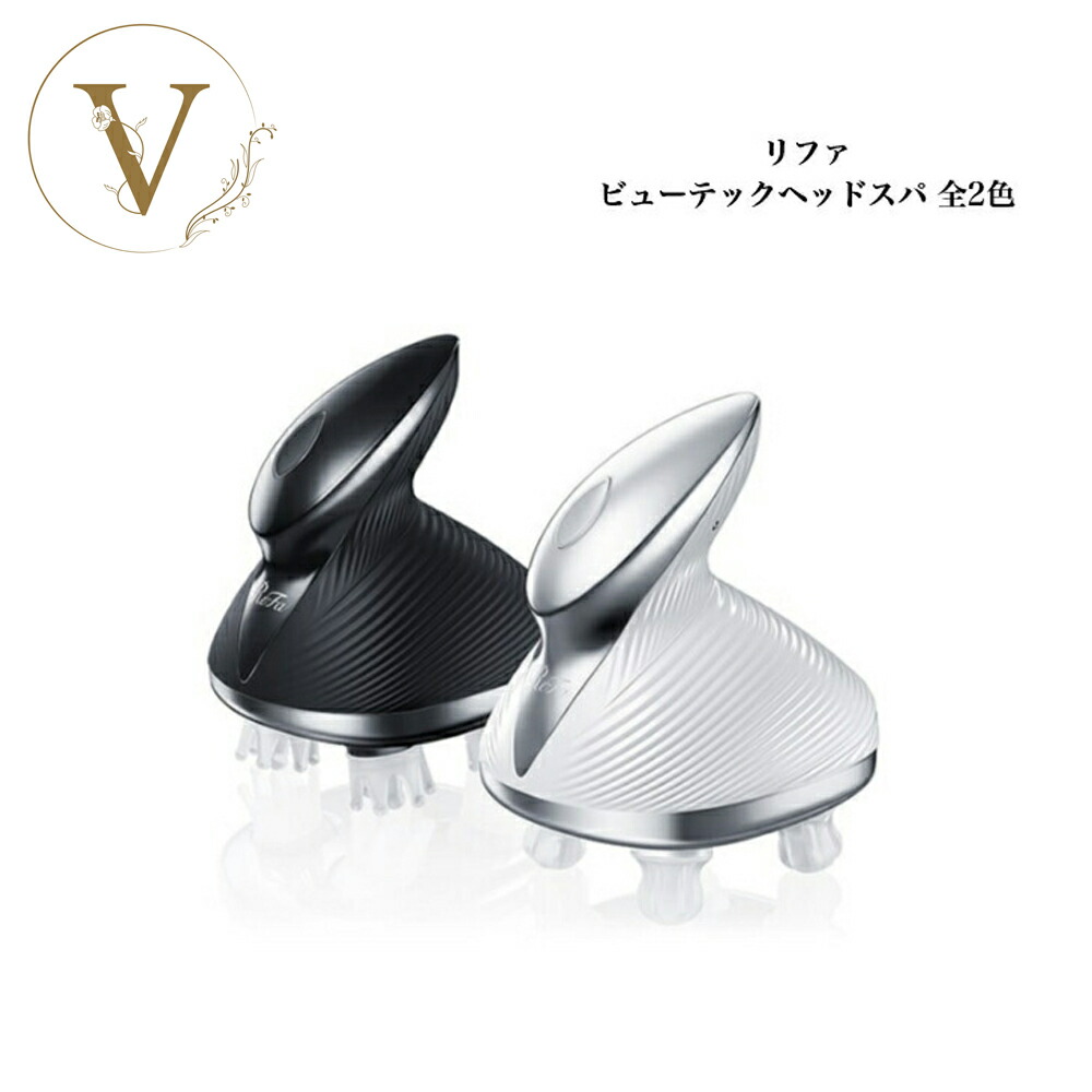 楽天市場】（ReFa）（電動頭皮ブラシ｜美容・健康家電）：家電の通販