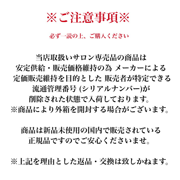 楽天市場】【ポイント最大10倍☆ブラックフライデー期間限定】MT