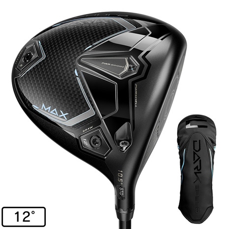 8543340_m.jpg?fitin=720:720