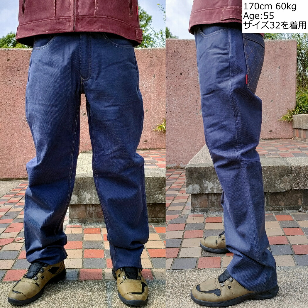 楽天市場】リッズフライ RFVP-2002 レザーパンツ ウォッシャブルレザー