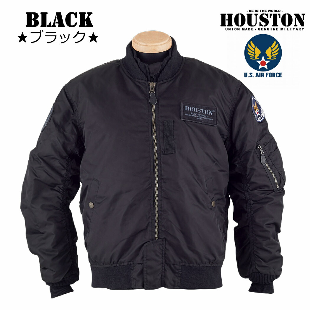 楽天市場】☆20%OFF 24,200円→19,360円☆ヒューストン HOUSTON HTVA