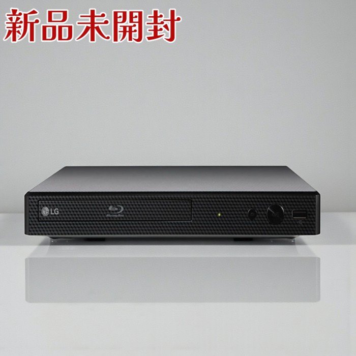 楽天市場】lgbp250（光ディスクレコーダー・プレーヤー｜TV
