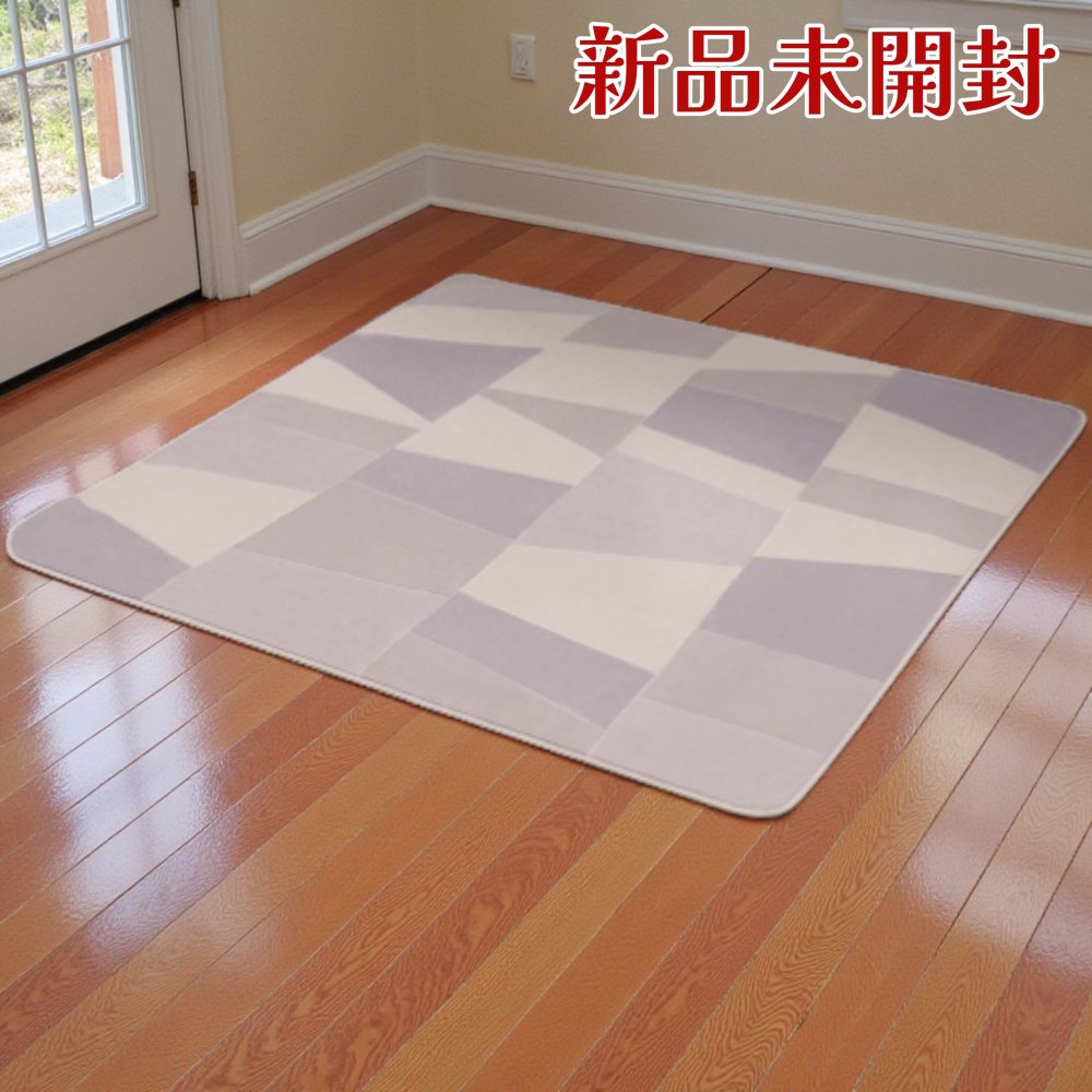 楽天市場】ホットカーペット 3畳 パナソニック（ホットカーペット