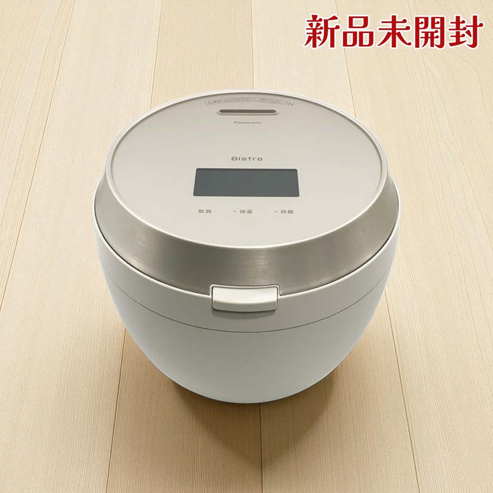 炊飯器 srv10bb」の人気商品一覧 | 安い商品を通販サイトから探す