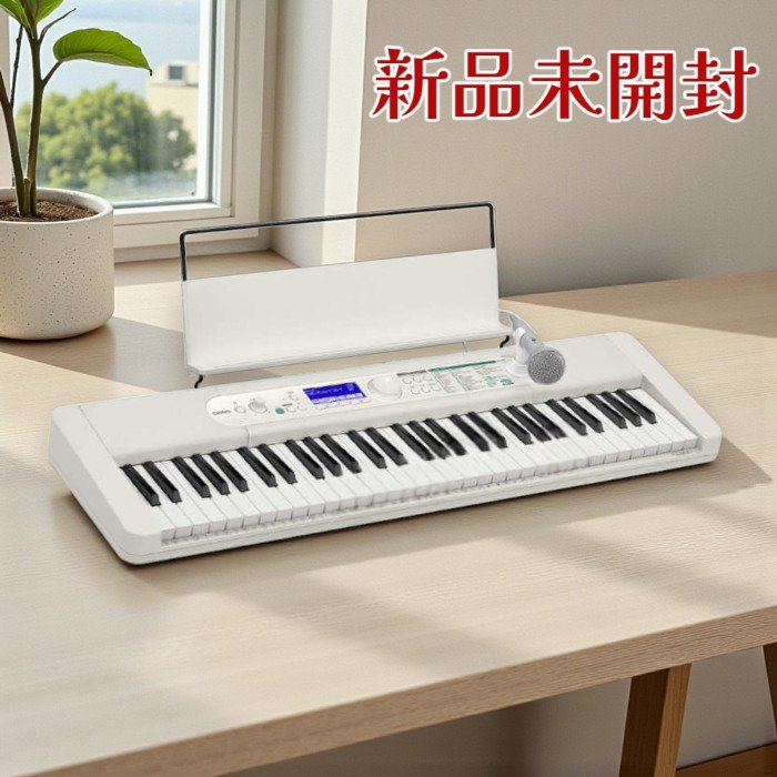 LK-530」の人気商品一覧 | 安い商品を通販サイトから探す - 価格.com