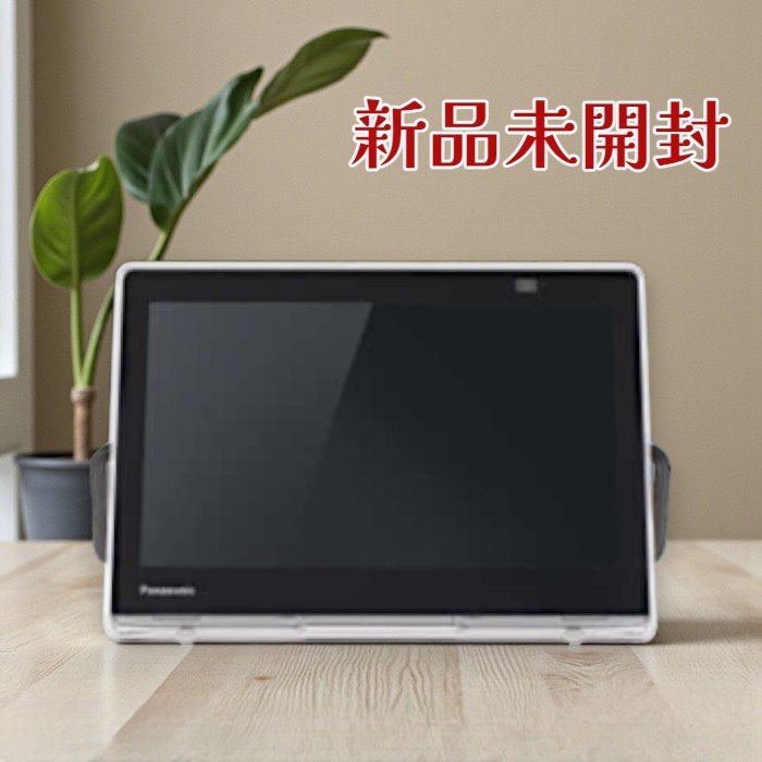 楽天市場】【中古】 パナソニック 19V型 液晶 テレビ プライベート
