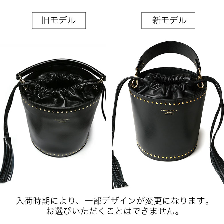 楽天市場】CHRISTIAN VILLA バケツバッグ スタッズ ショルダー レザー