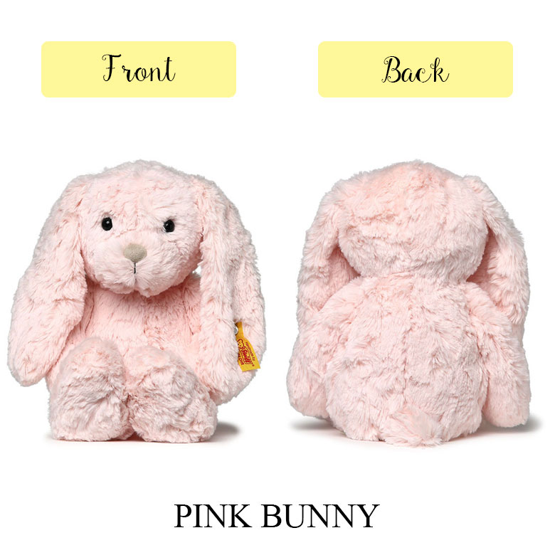 楽天市場】【50%OFF!】【ギフトボックス込】シュタイフ ぬいぐるみ