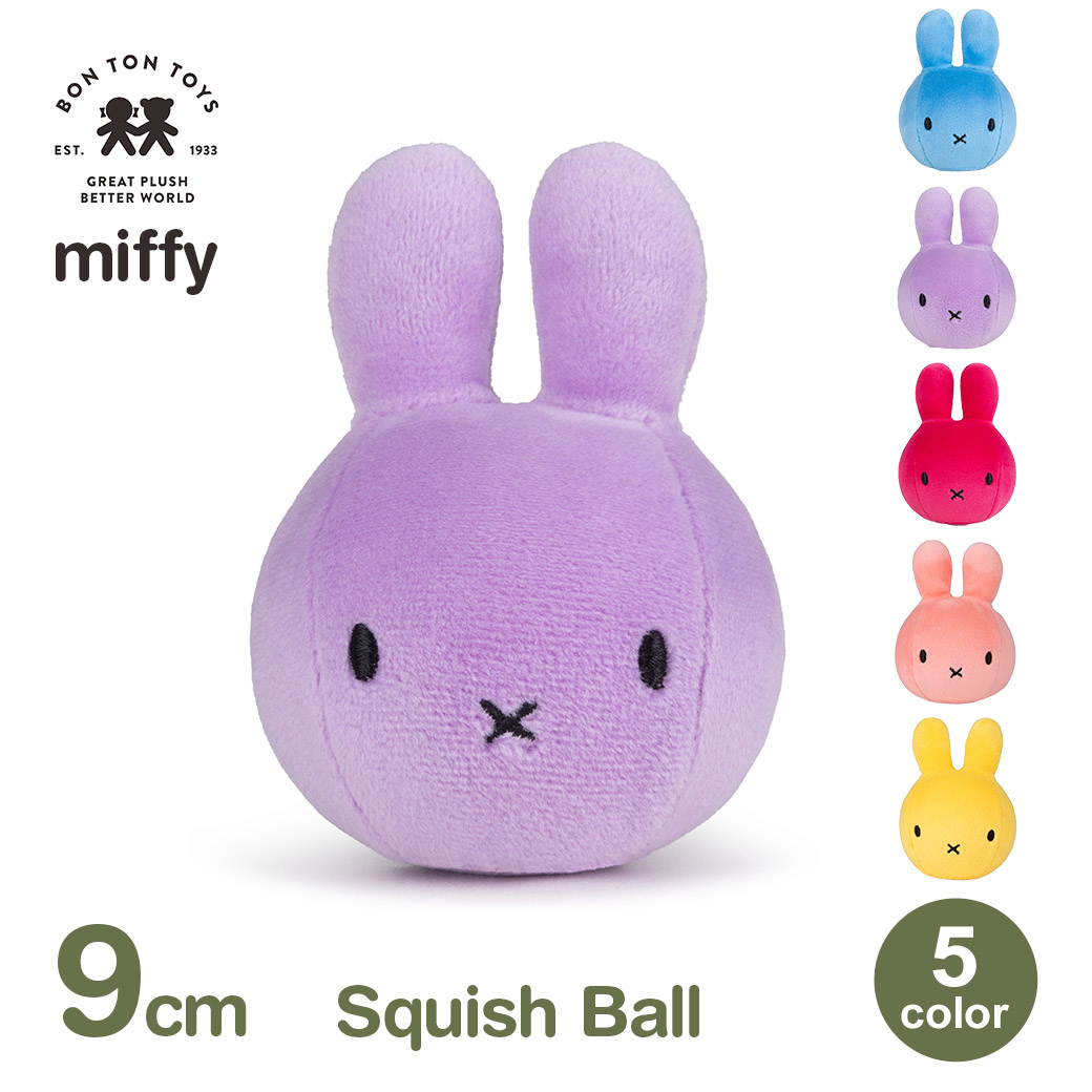 楽天市場】ミッフィー グッズ miffy 大人 ぬいぐるみ 握る スク