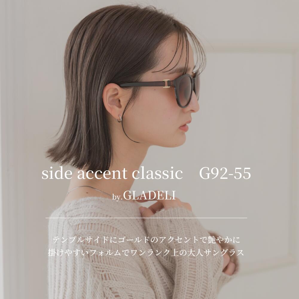 楽天市場】鯖江企画【GLADELI】G92-55【全3色】おしゃれ サングラス