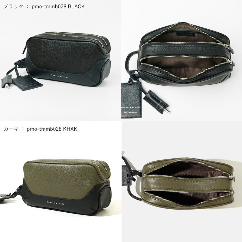 楽天市場】ペッレモルビダ ゴルフ PELLE MORBIDA GOLF サードバッグ