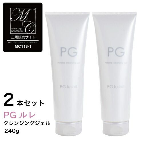 楽天市場】マーキュリー（スキンケア｜美容・コスメ・香水）の通販