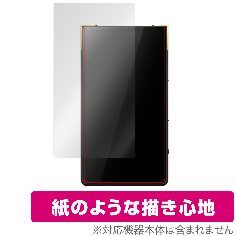 sony zx707」の人気商品一覧 | 安い商品を通販サイトから探す - 価格.com